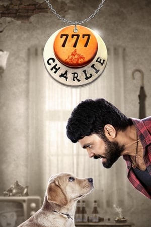 Lk21 Nonton 777 Charlie (2022) Film Subtitle Indonesia Gratis di Layarkaca21 Dunia21 Film Terbaru 777 Charlie (2022)